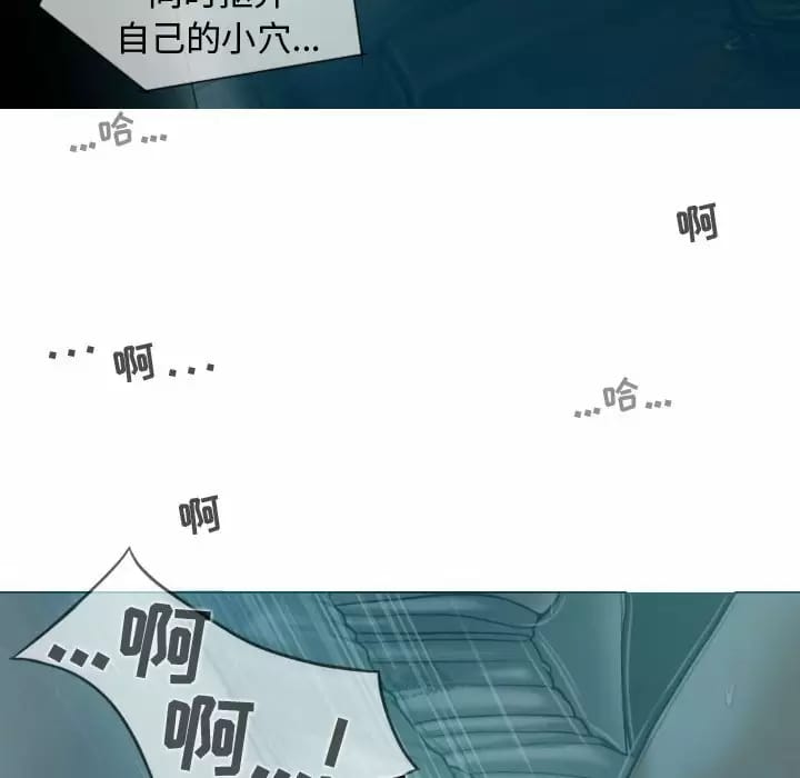 第68张