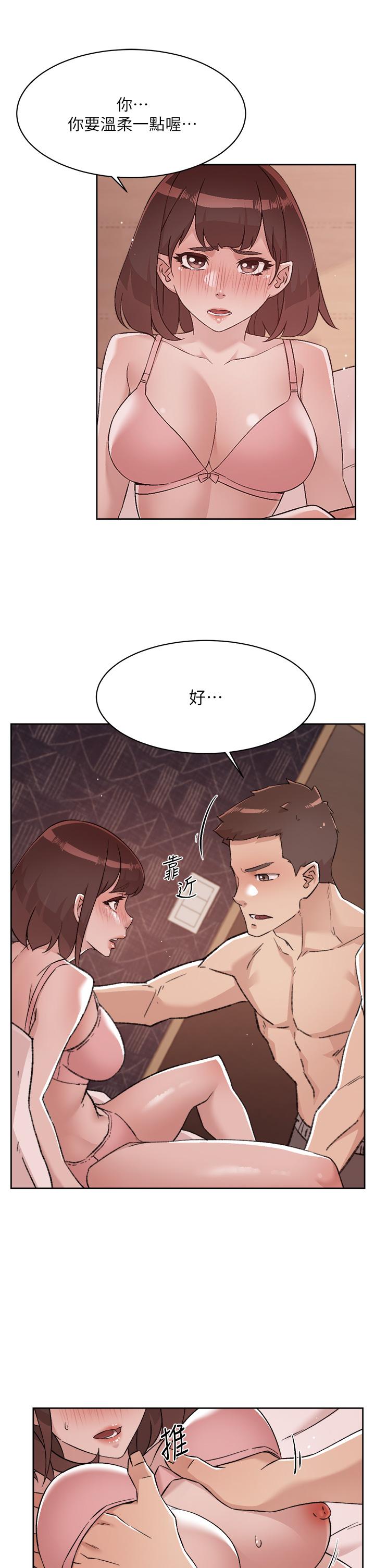 第25张