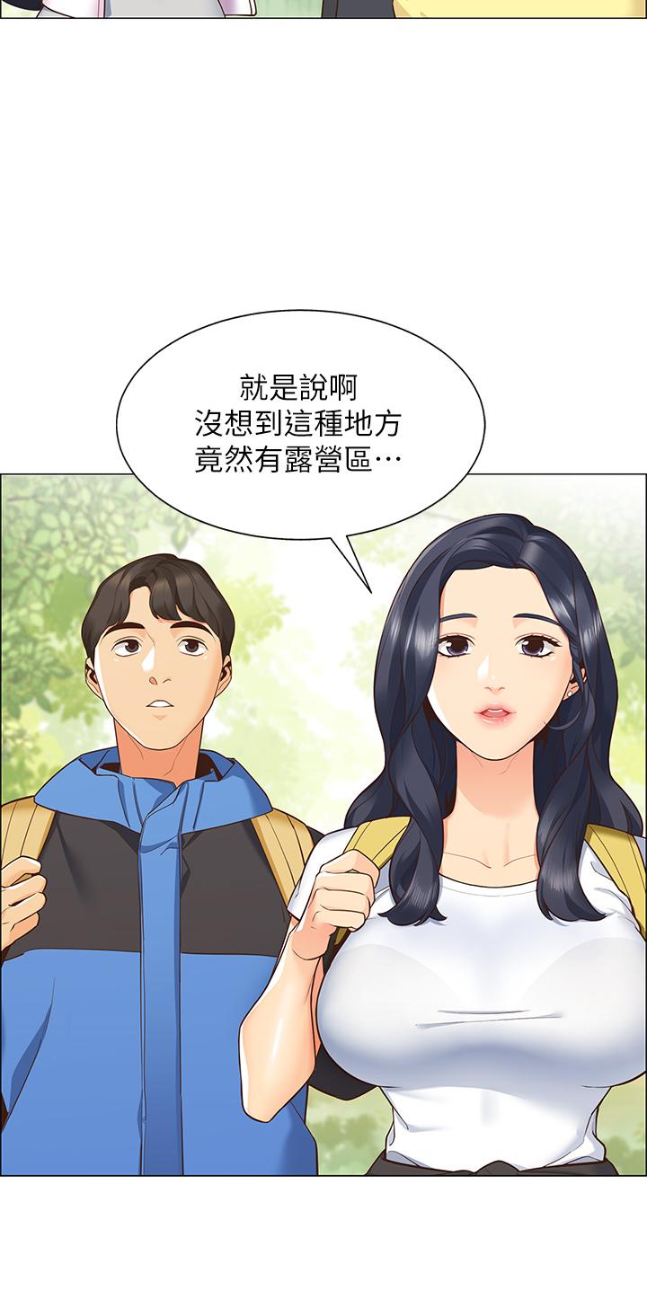 第27张