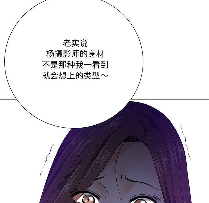 第62张