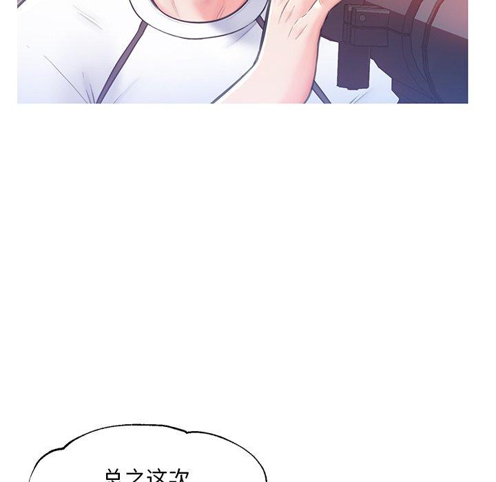 第2张