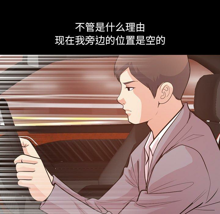 第211张