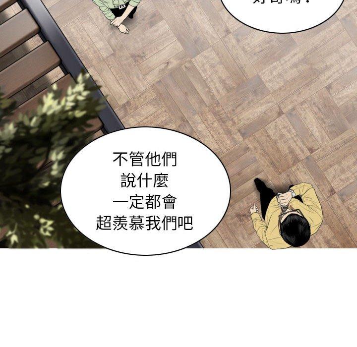 第141张