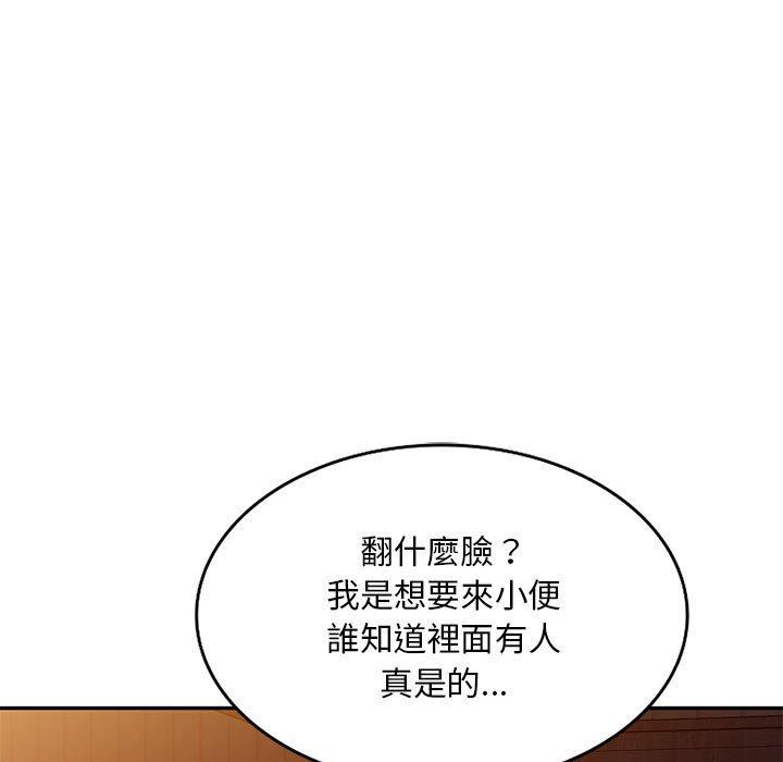 第103张