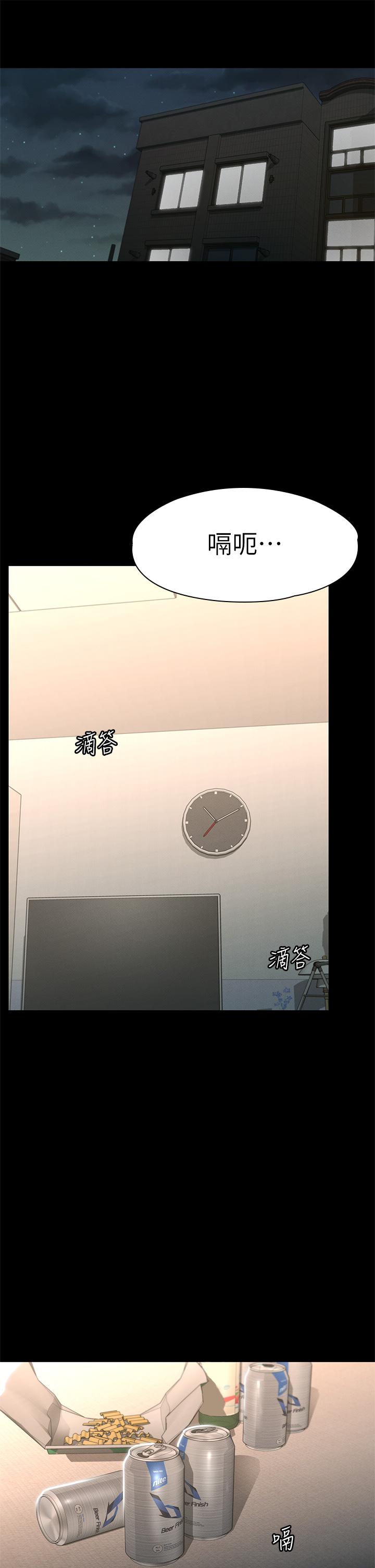 第40张