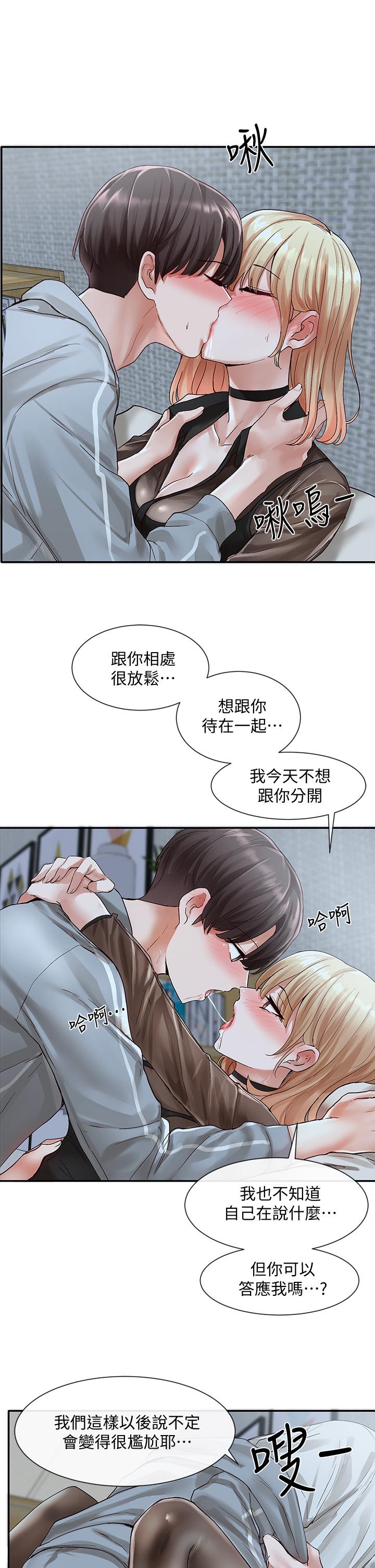 第24张