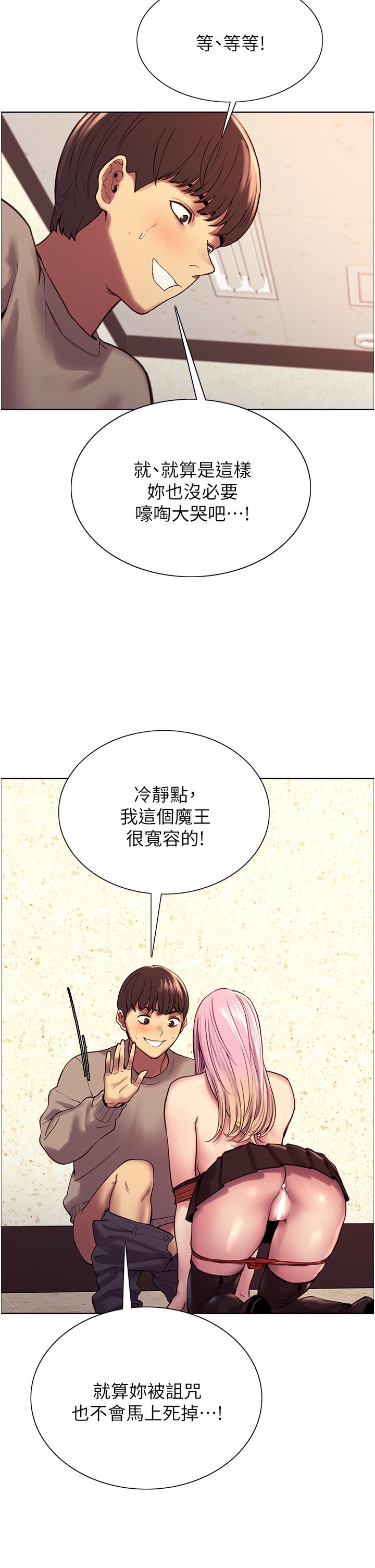 第22张