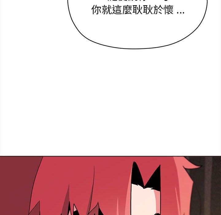 第59张