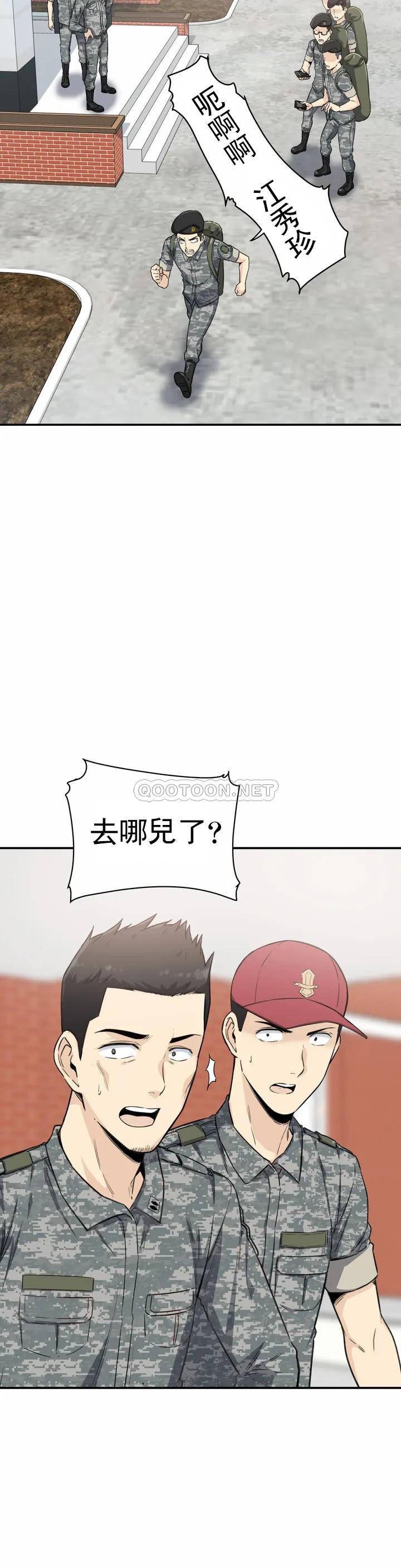 第11张
