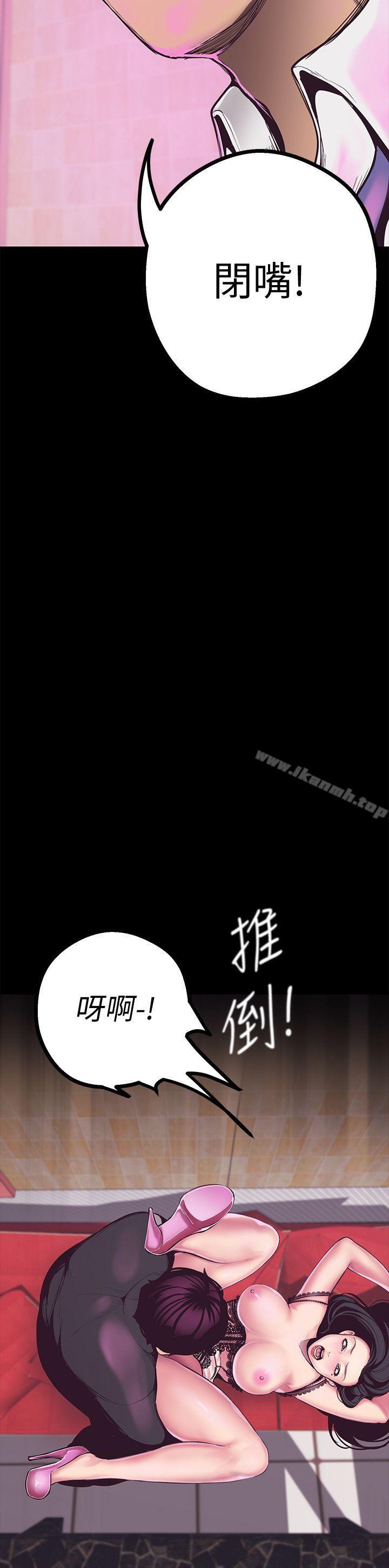 第51张