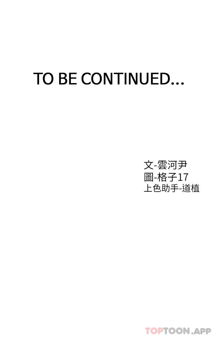 第52张