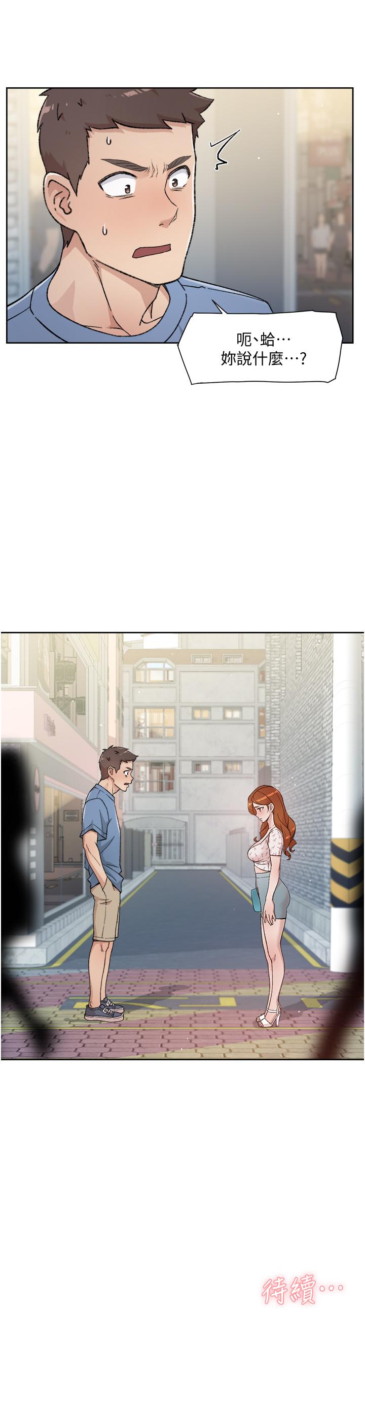 第35张