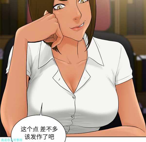 第31张