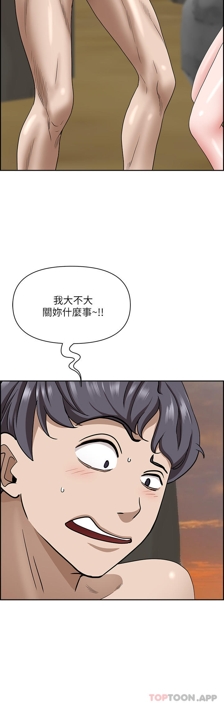第35张