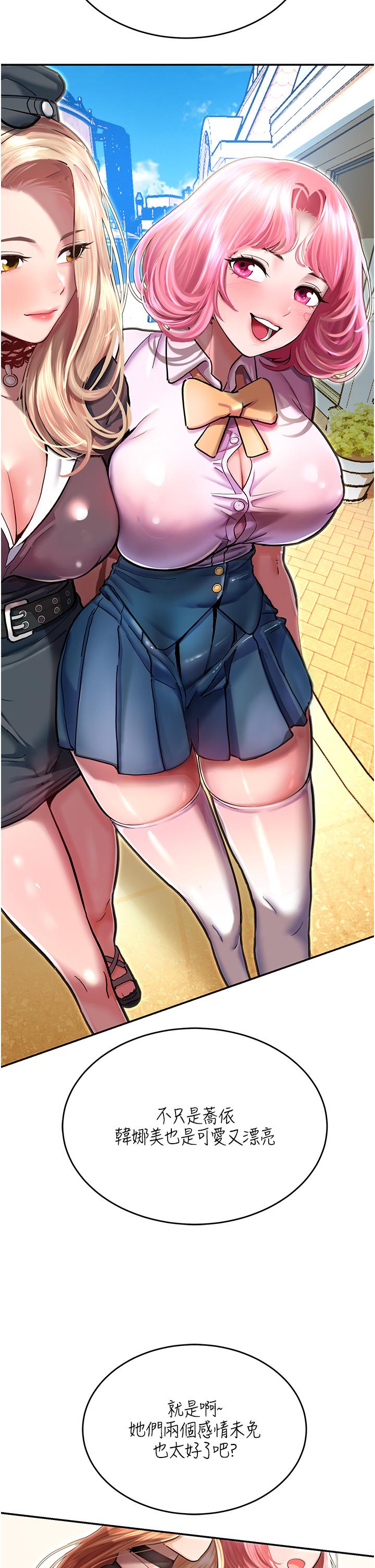 第70张