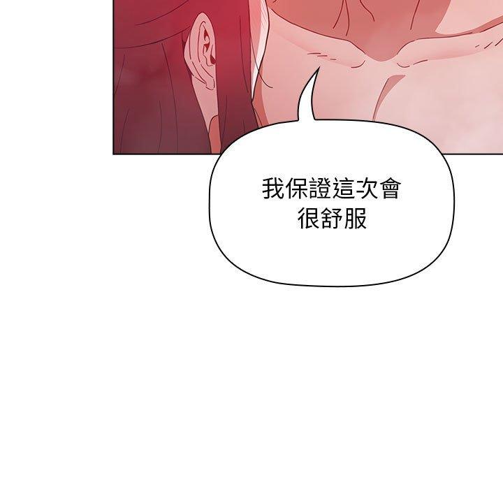 第157张