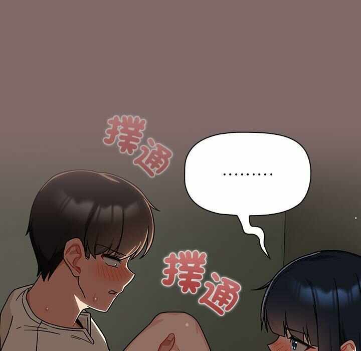 第78张