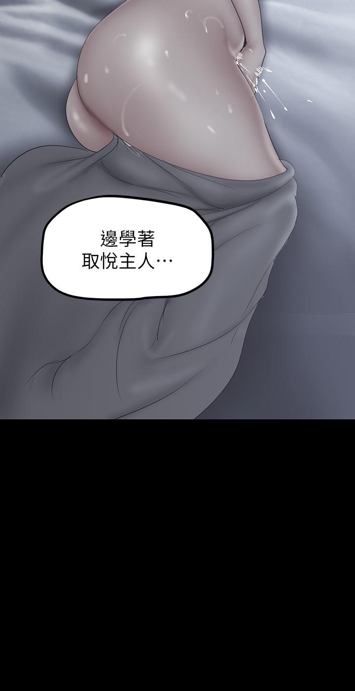 第28张