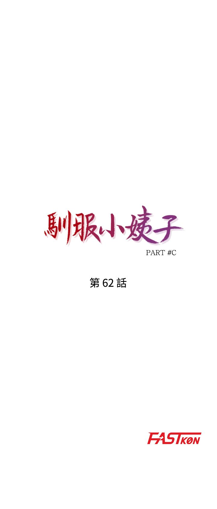 第4张