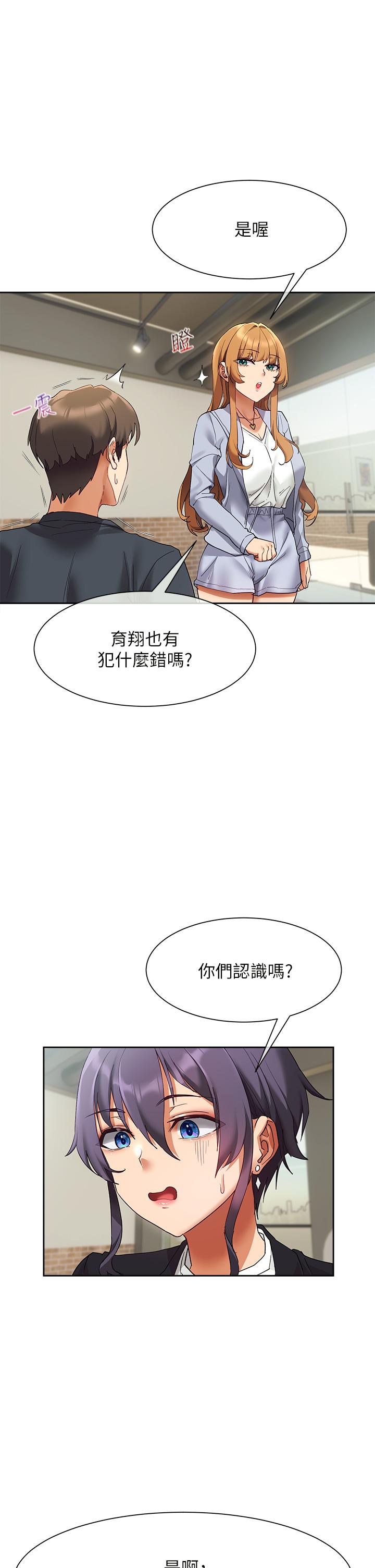 第48张