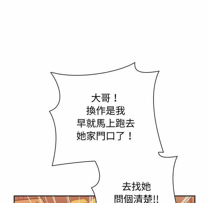 第32张