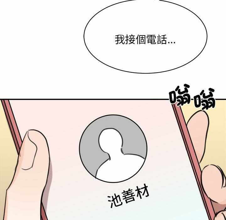 第11张