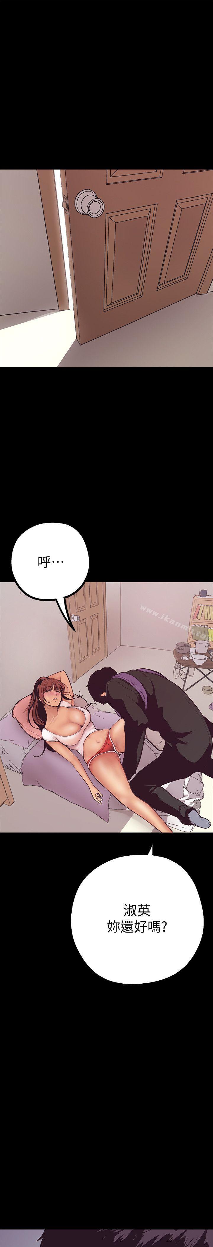 第27张