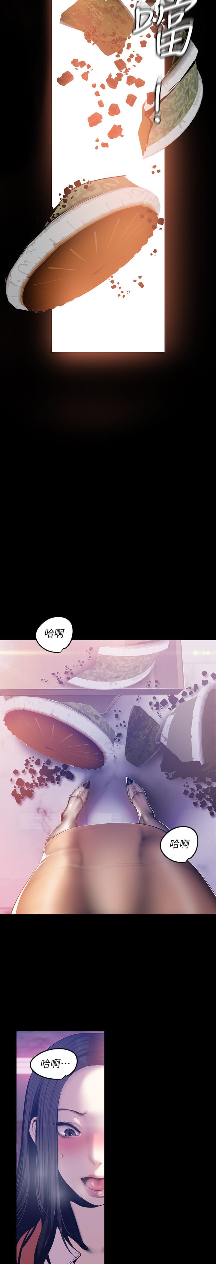 第5张