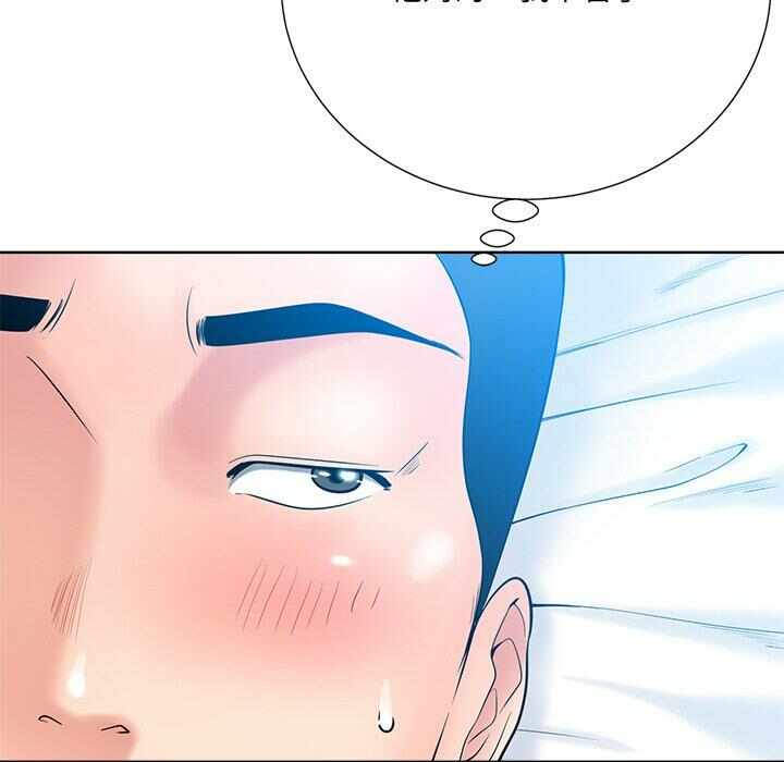 第64张