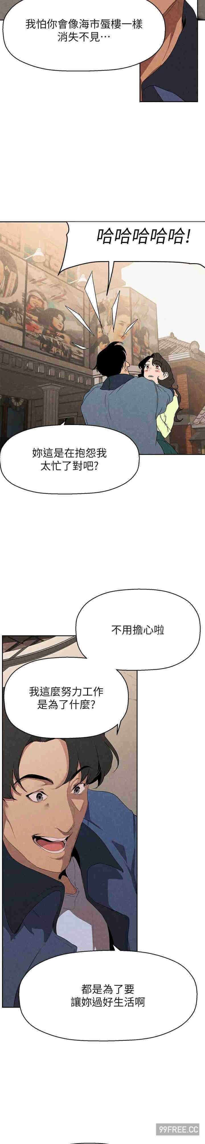 第17张