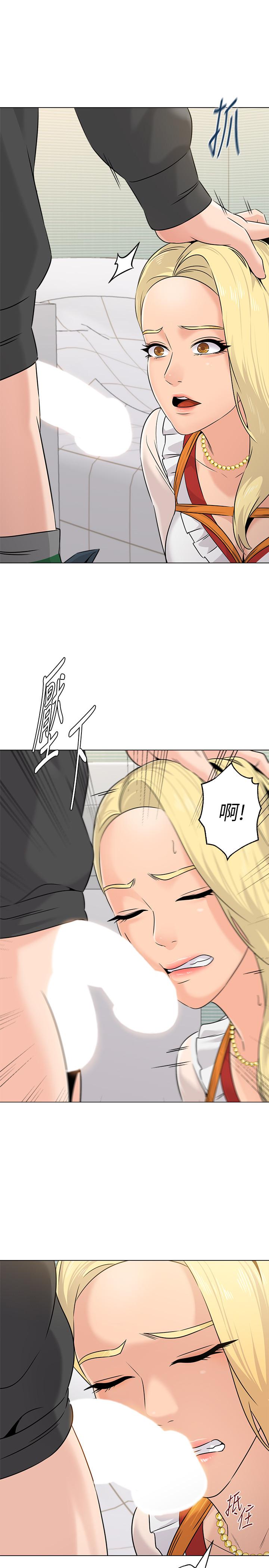 第35张