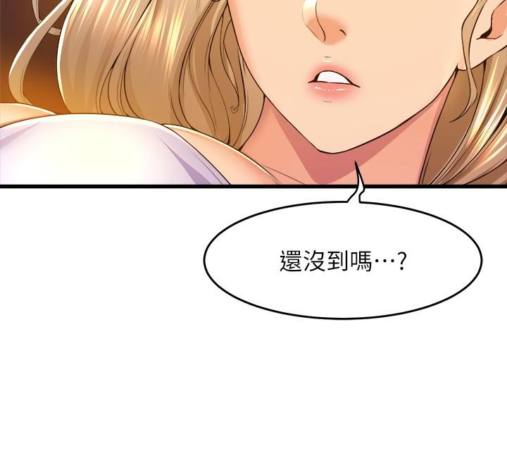 第31张
