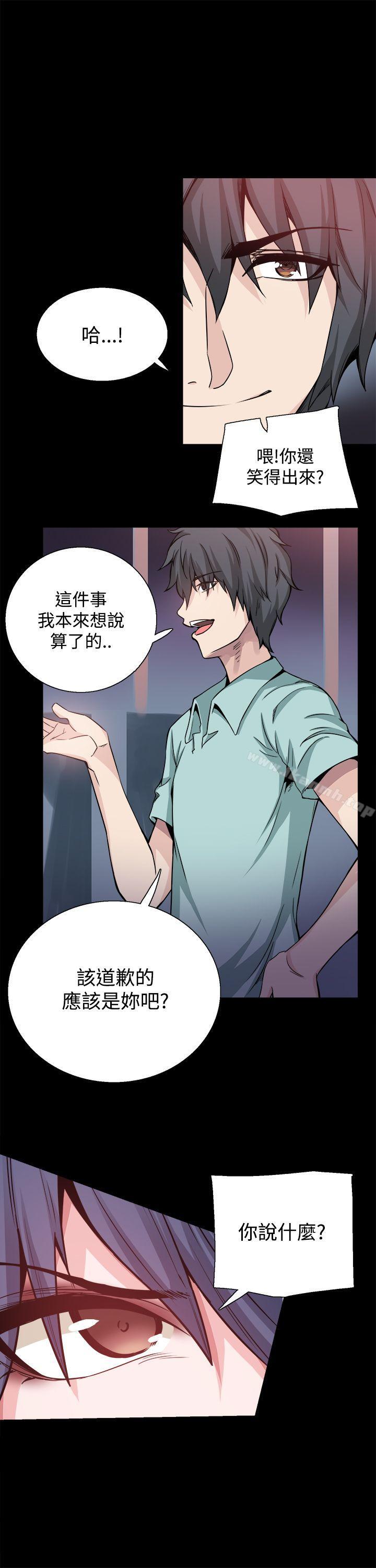 第20张