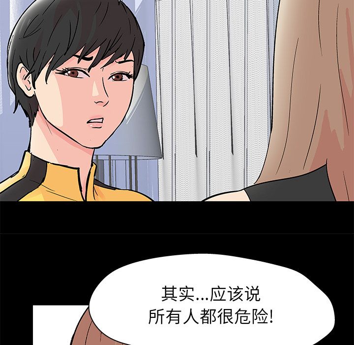 第59张