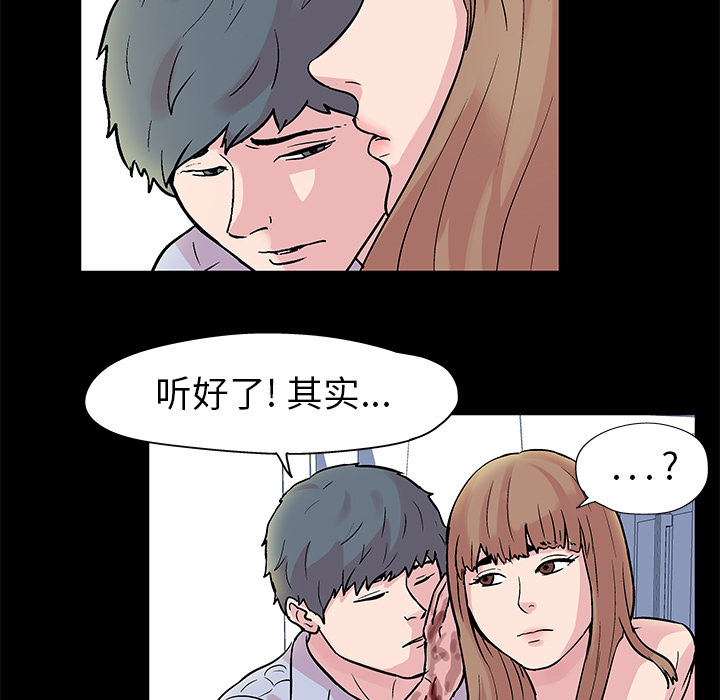 第20张