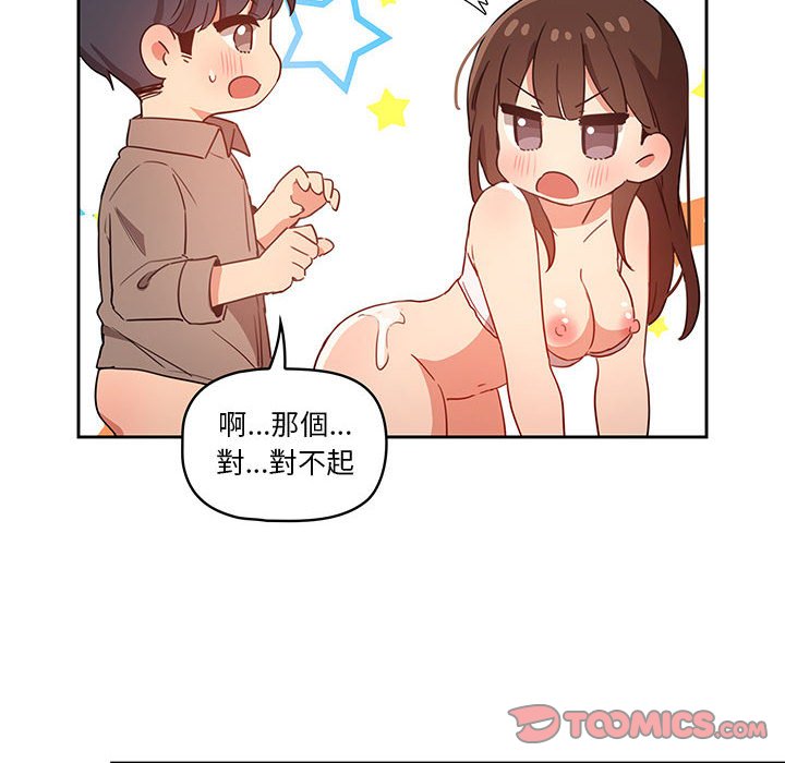 第84张