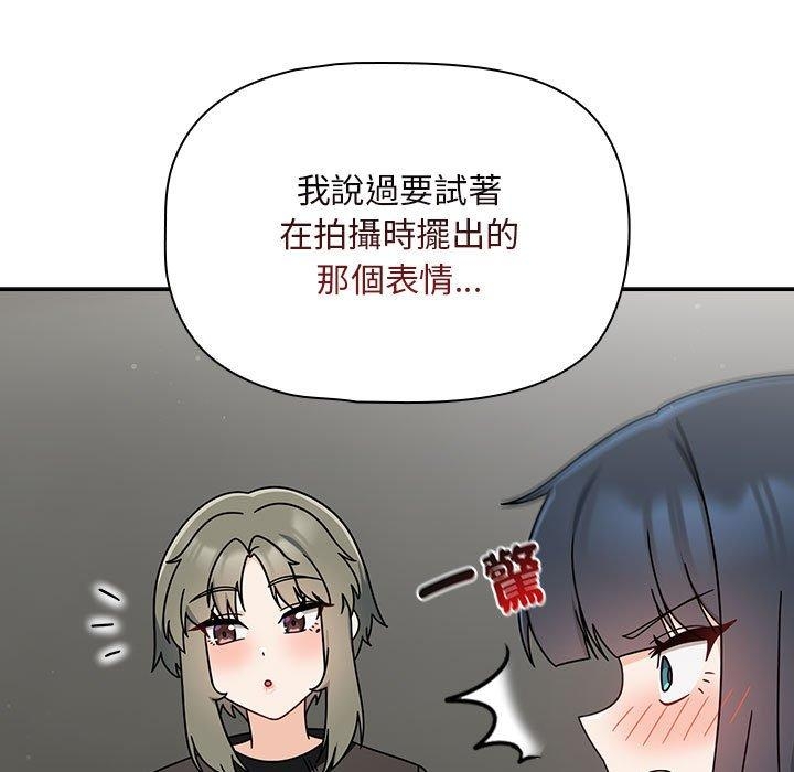 第82张