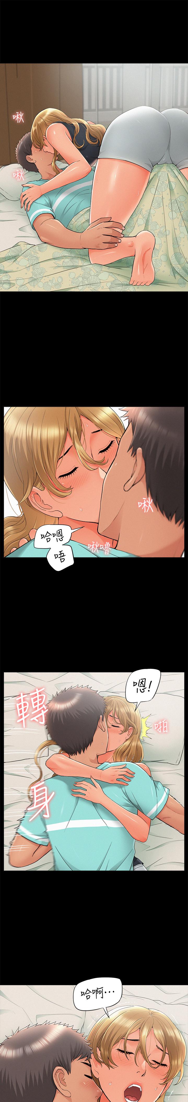 第19张