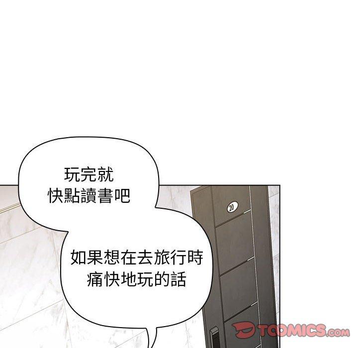 第46张