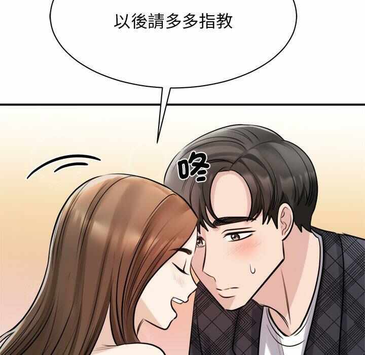 第127张