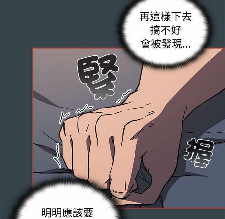 第98张