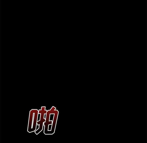 第56张