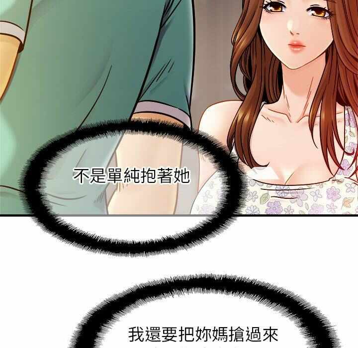第84张