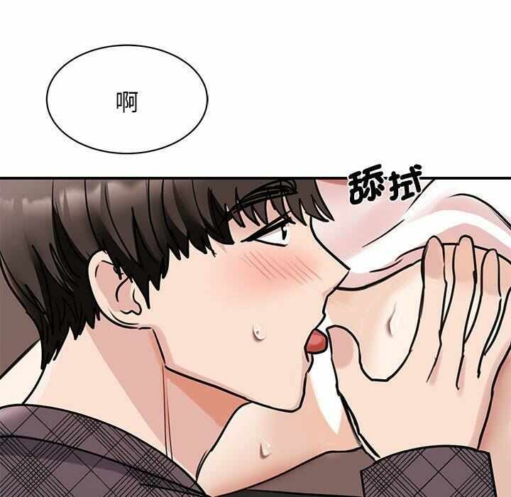 第59张