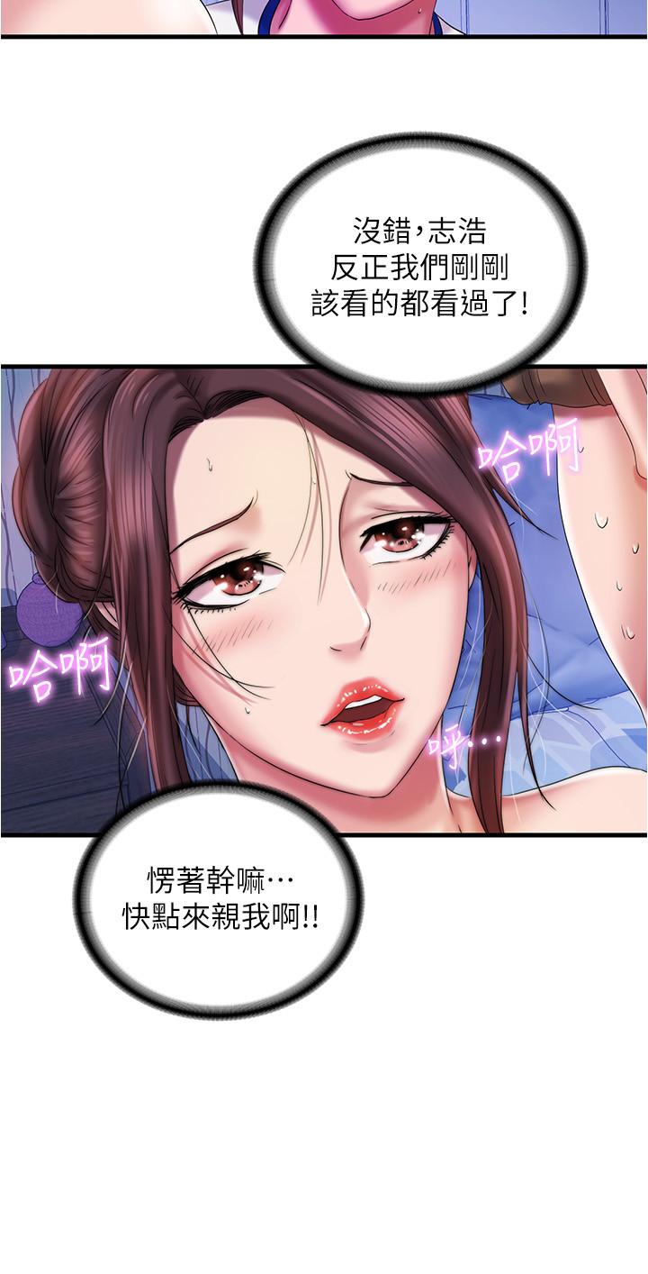 第22张