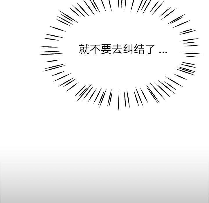 第58张