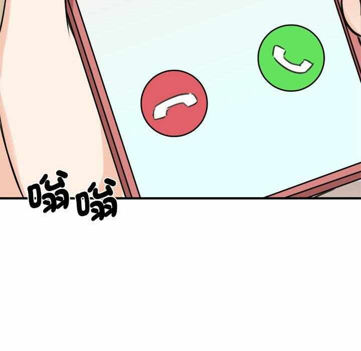 第13张