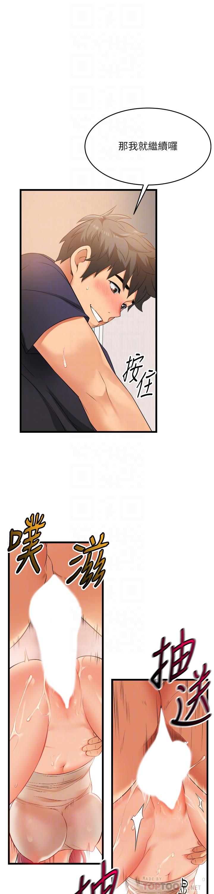 第16张