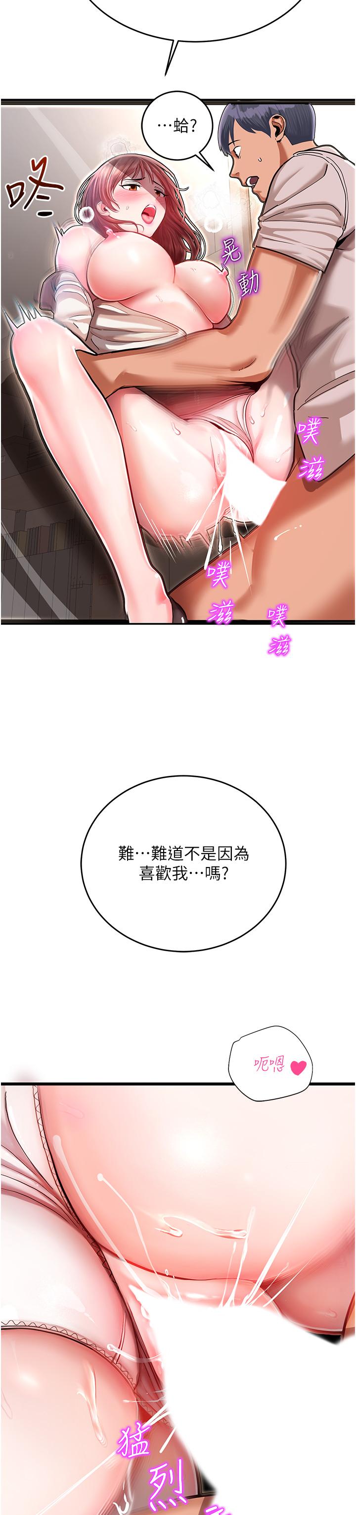 第10张