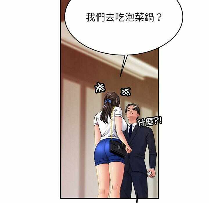 第91张